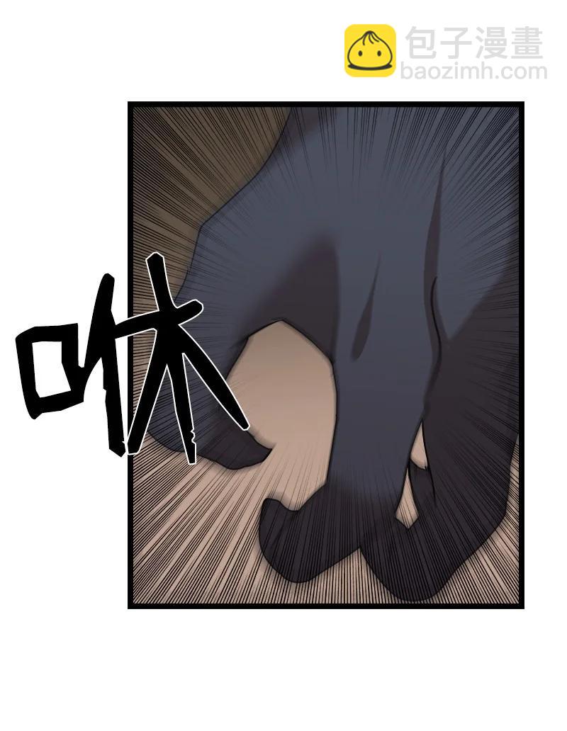 S3-04 莫名出现(1/2)-第156话