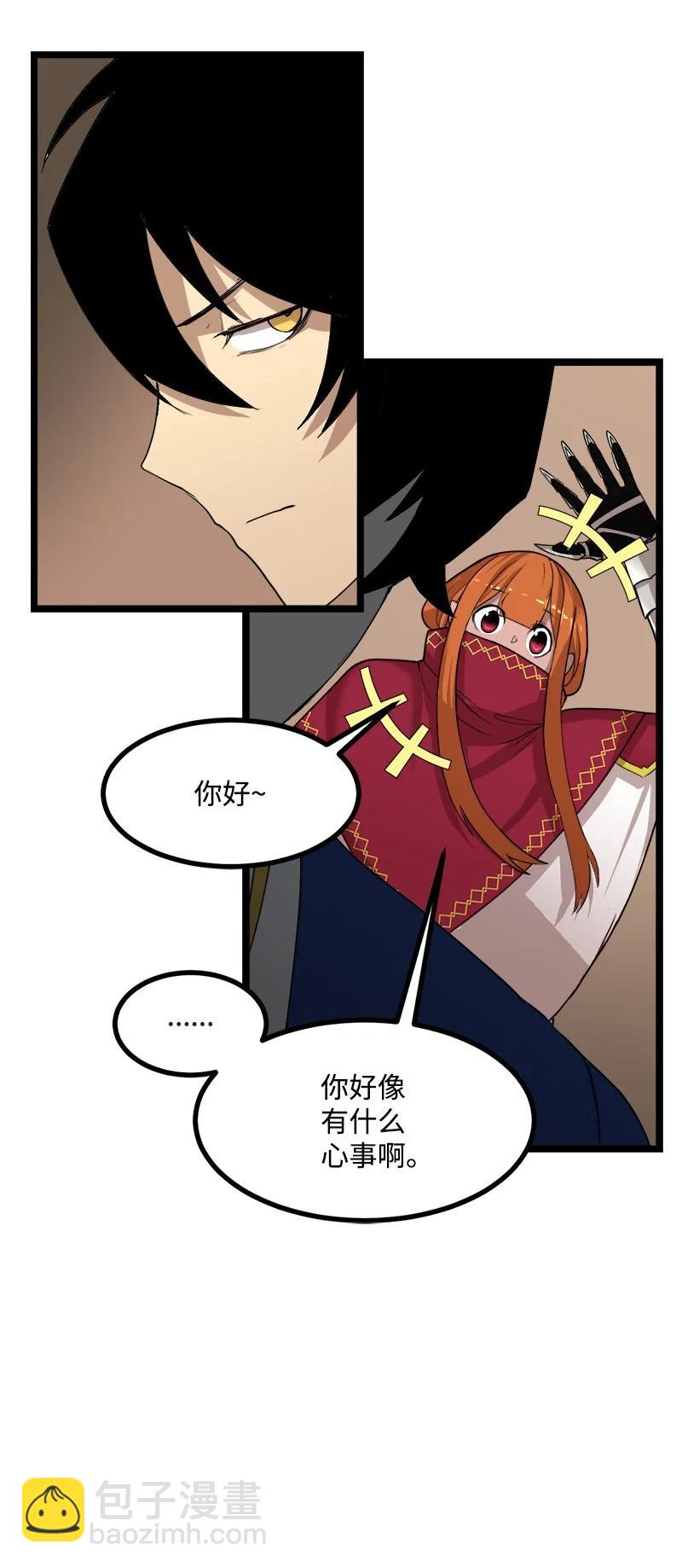 S3-04 莫名出现(1/2)-第156话