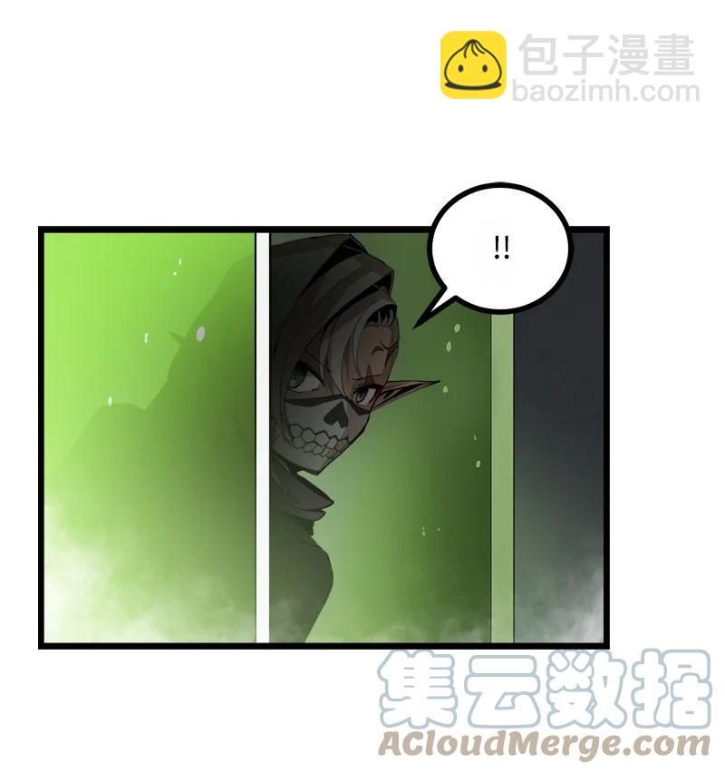 S3-08 附体(1/2)-第160话
