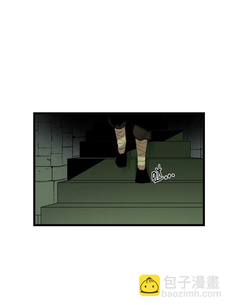 S3-08 附体(1/2)-第160话