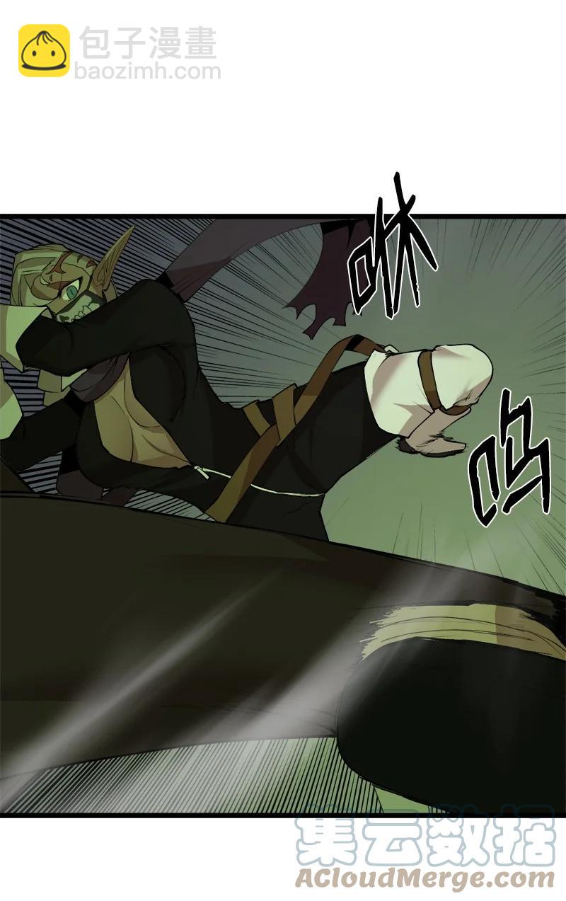 S3-10 不死精灵(1/2)-第162话