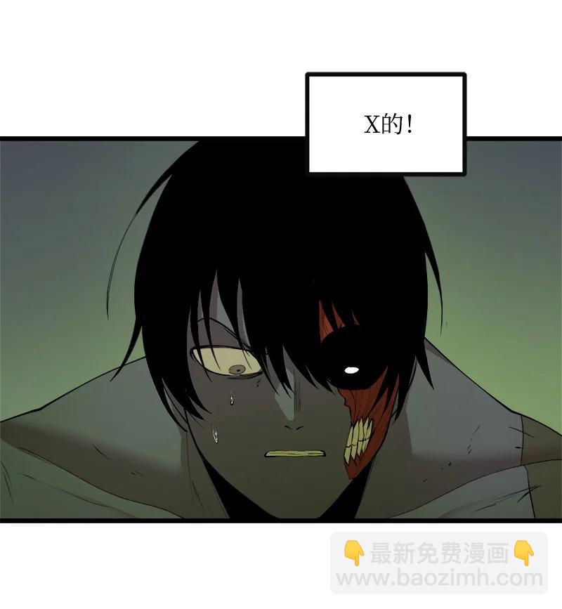 S3-12 召唤灵魂(1/2)-第164话