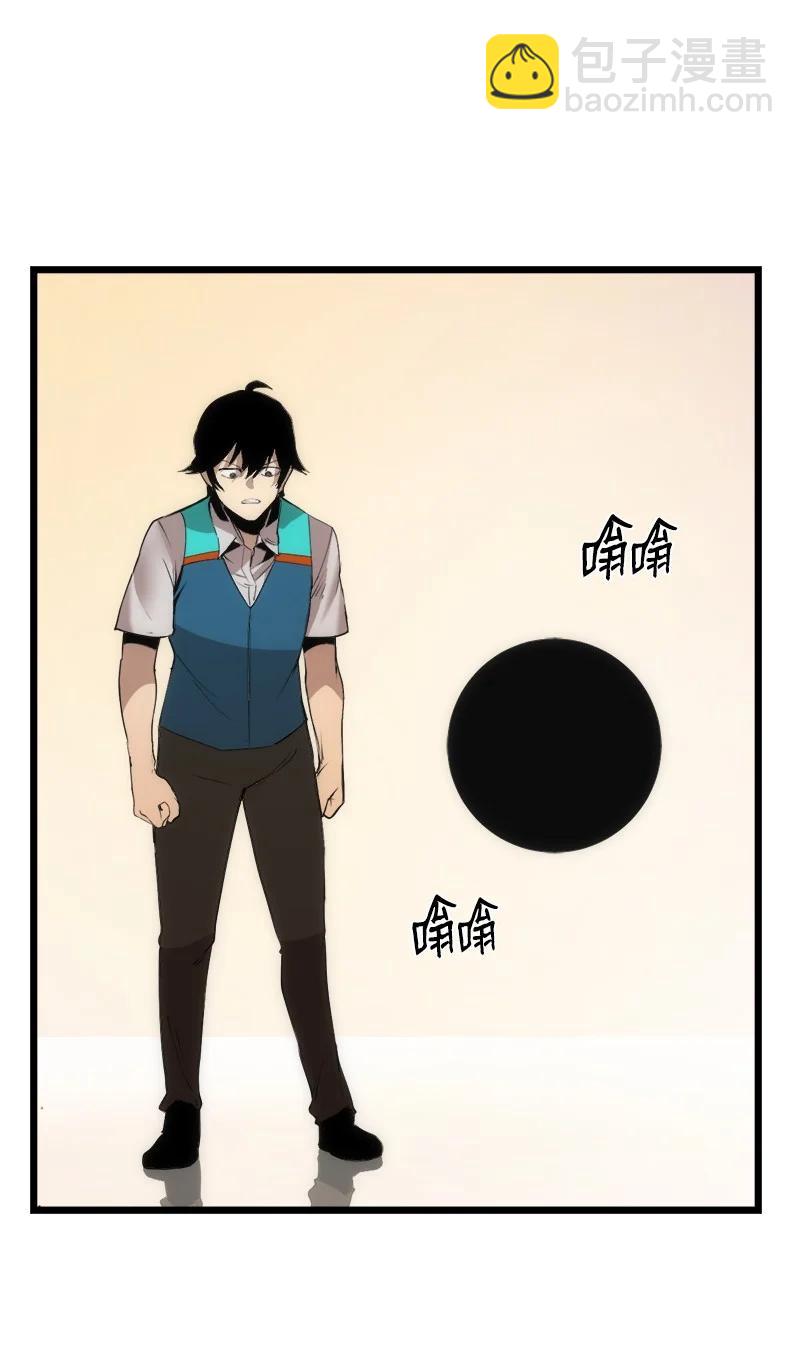 S3-12 召唤灵魂(1/2)-第164话