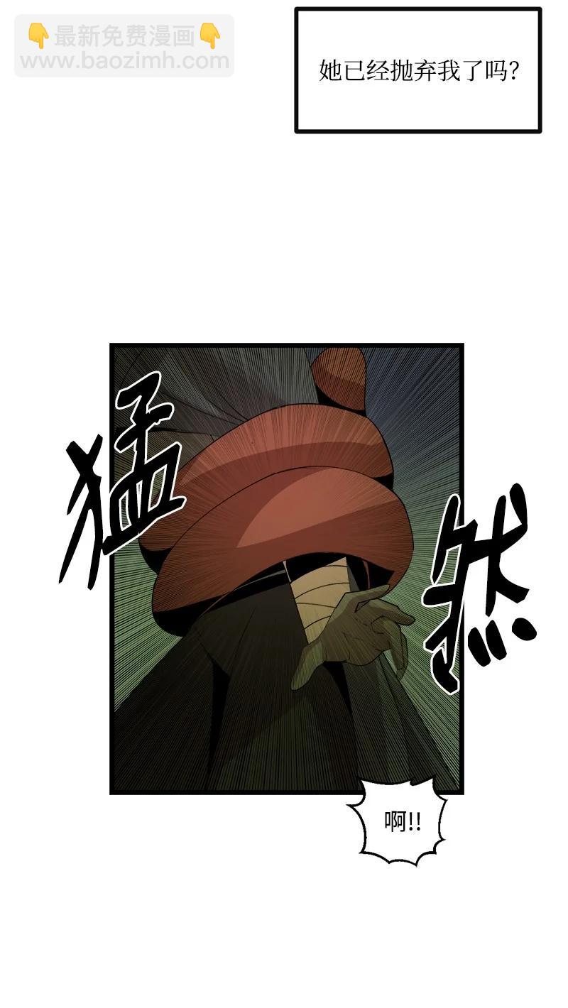S3-12 召唤灵魂(1/2)-第164话