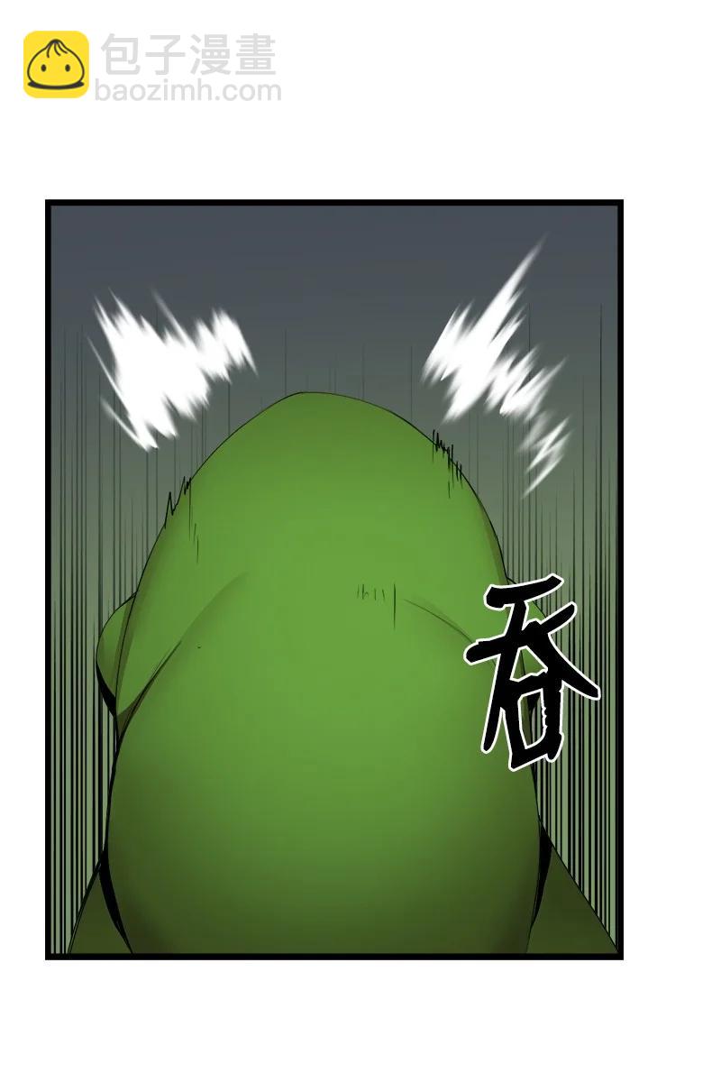 S3-12 召唤灵魂(1/2)-第164话