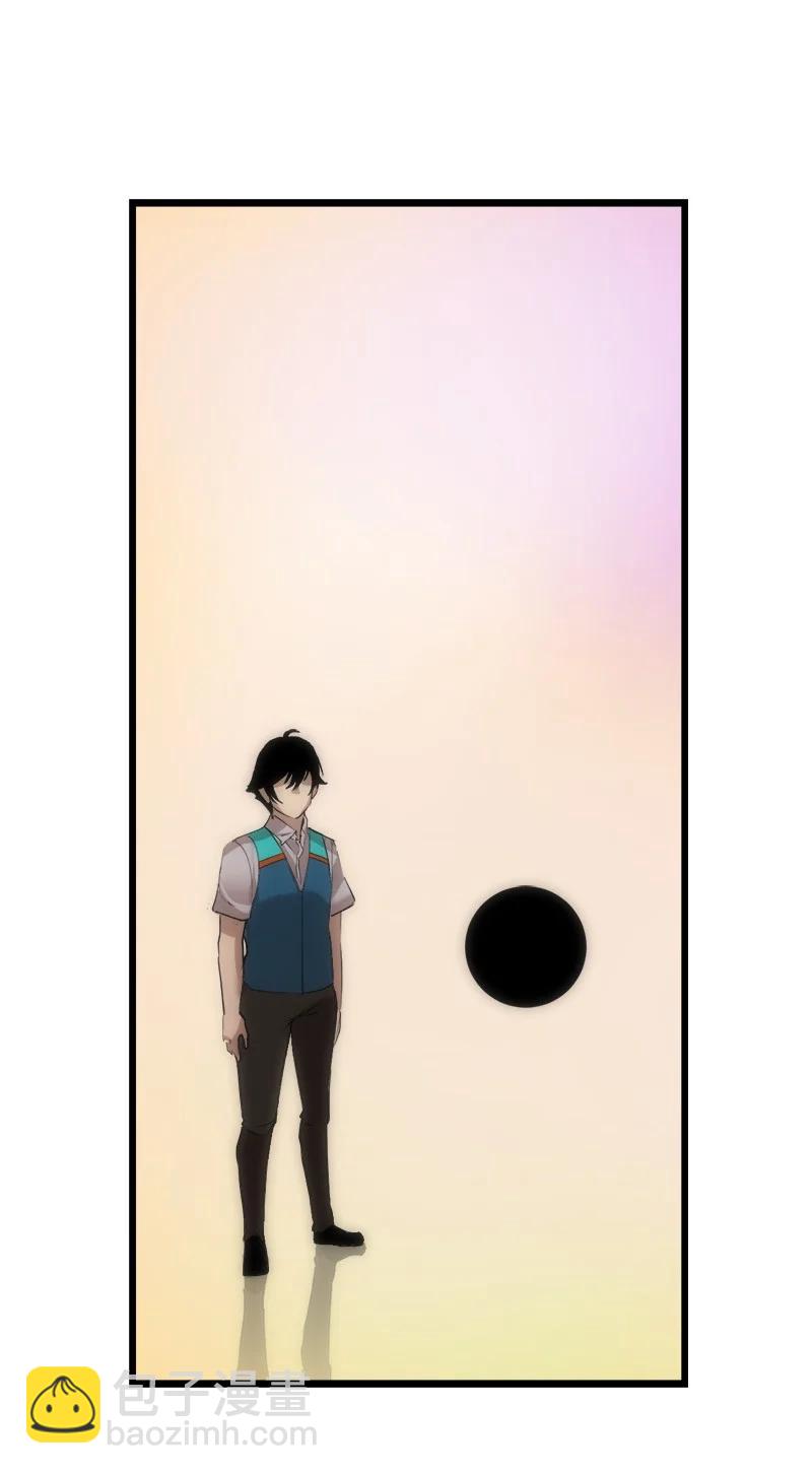 S3-12 召唤灵魂(1/2)-第164话