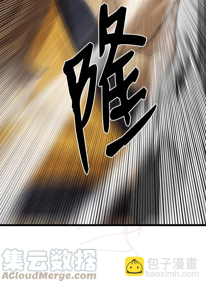 S3-14 转危为安(1/2)-第166话