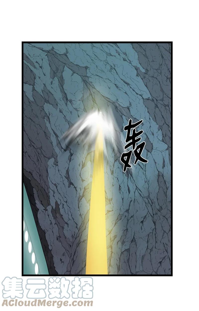 S3-14 转危为安(1/2)-第166话