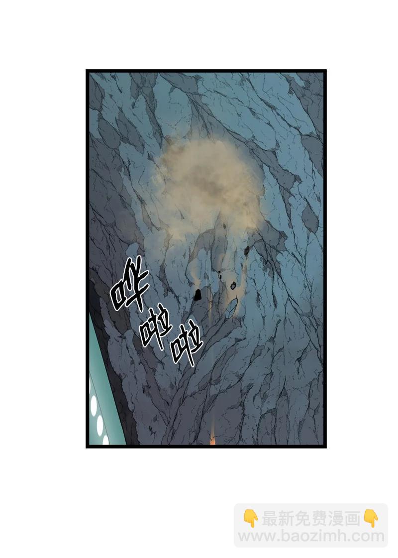S3-14 转危为安(1/2)-第166话