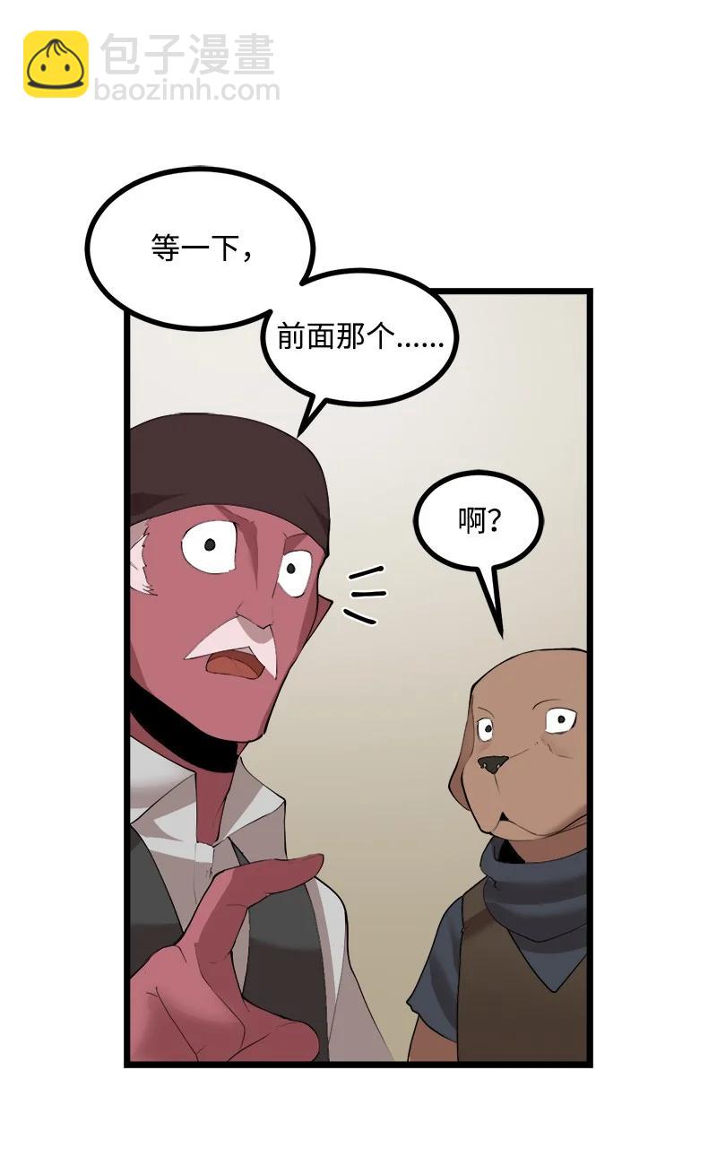S3-14 转危为安(1/2)-第166话