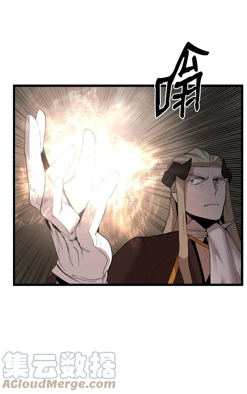 S3-16 光之审判(1/2)-第168话
