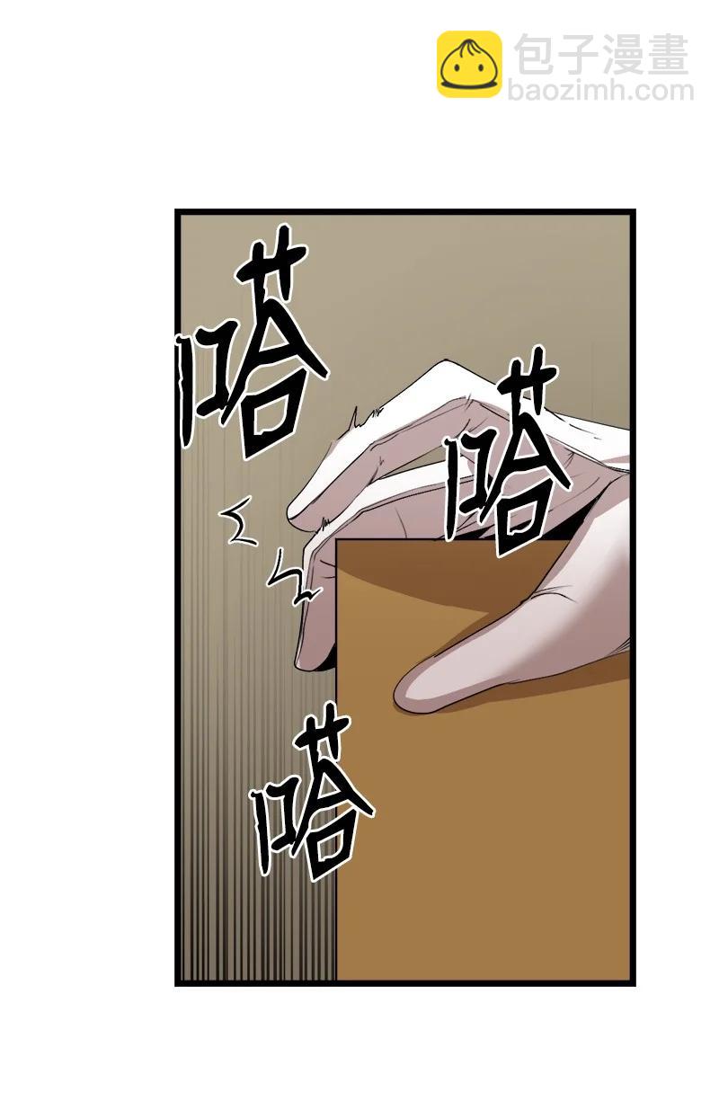 S3-16 光之审判(1/2)-第168话