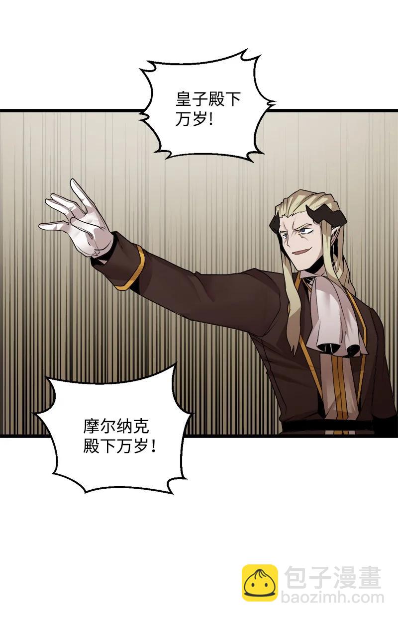 S3-16 光之审判(1/2)-第168话