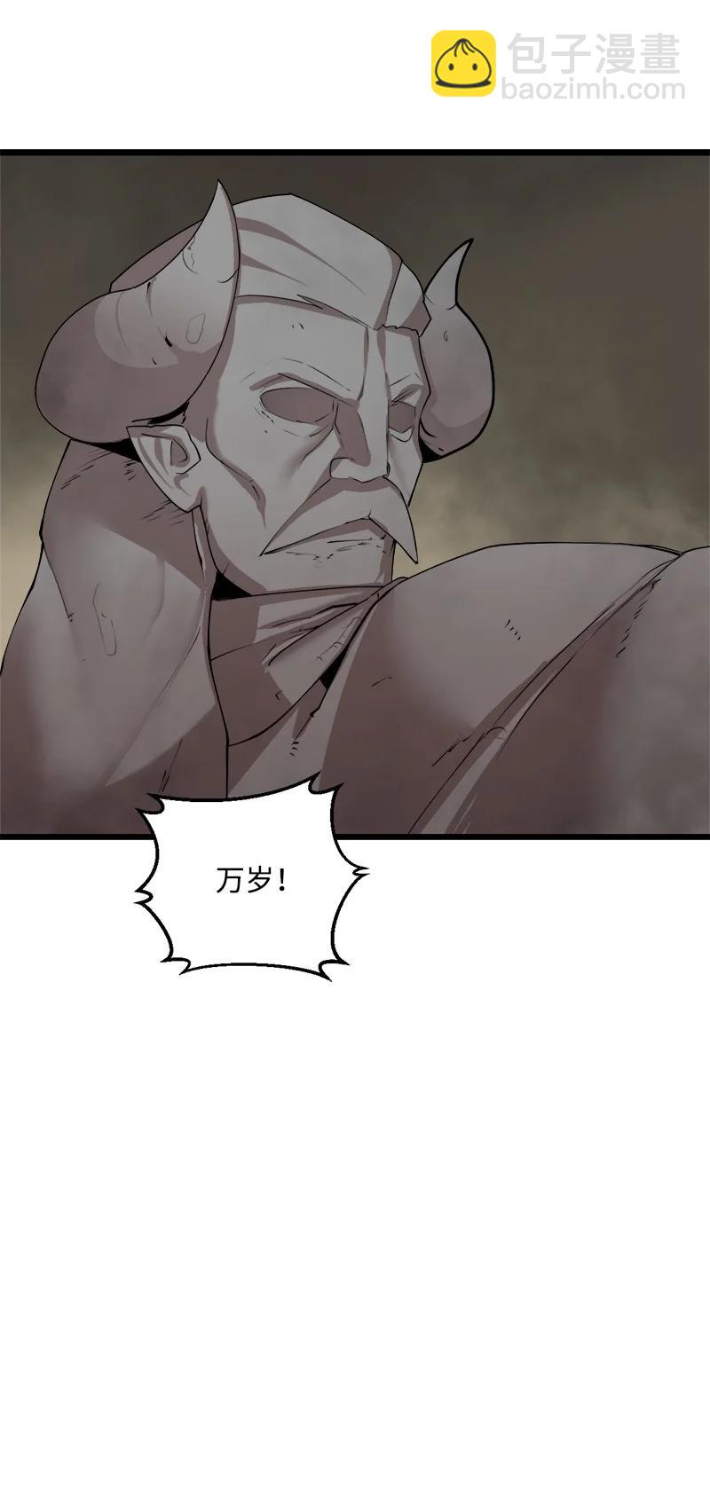 S3-16 光之审判(1/2)-第168话