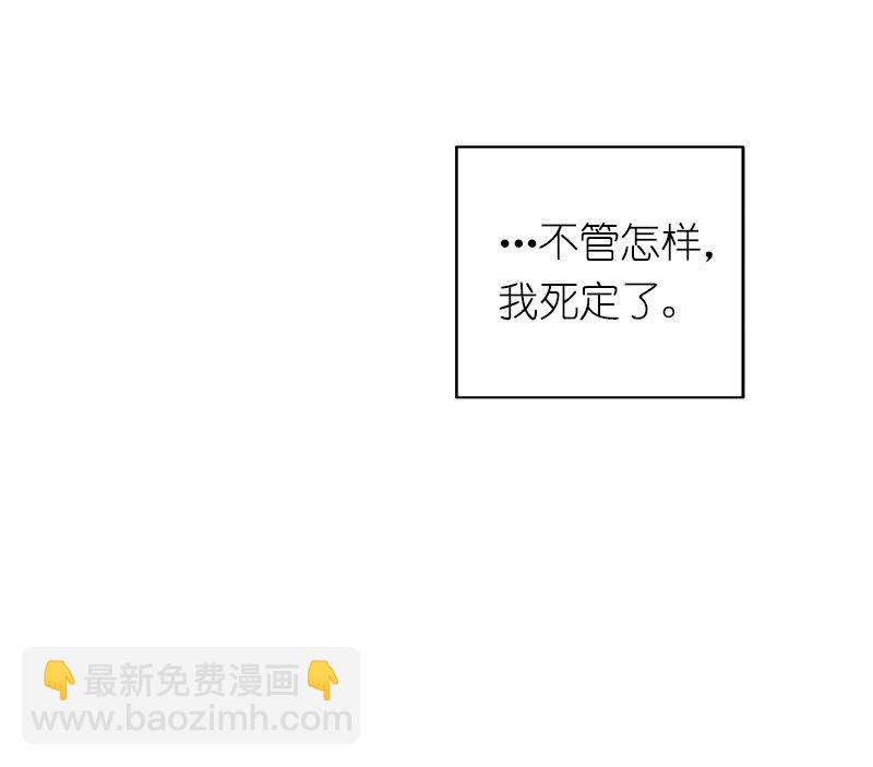 S1-18 第18话(1/2)-第18话