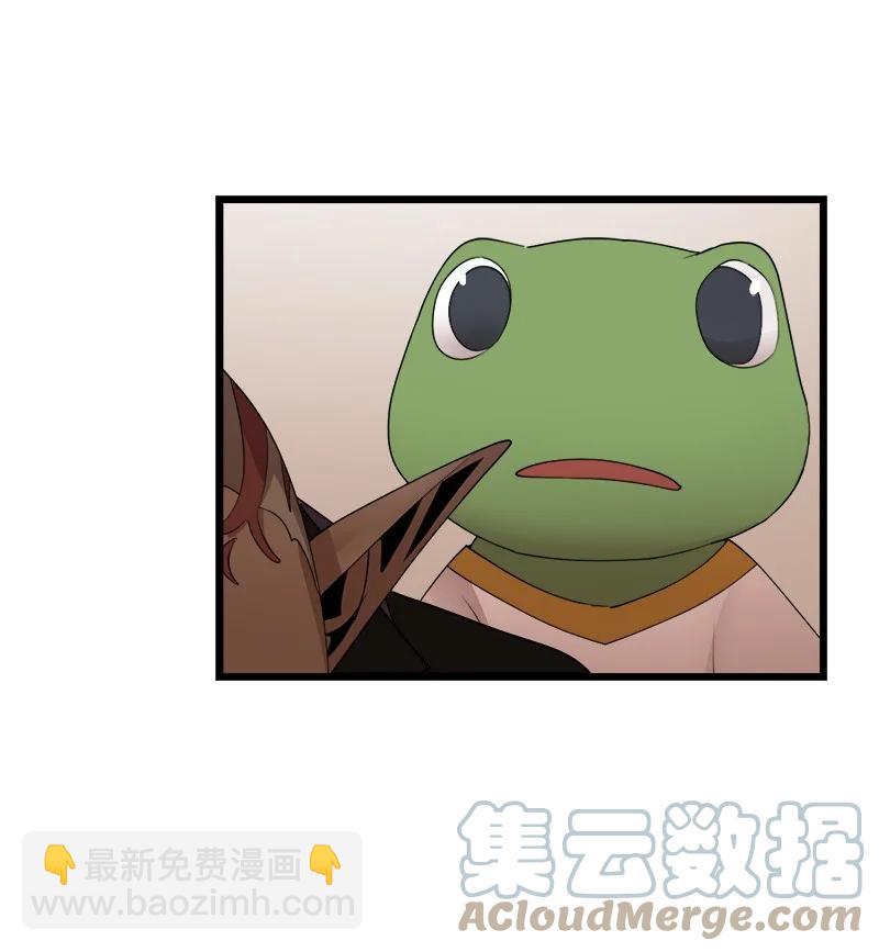 S4-18 保守秘密(1/2)-第170话