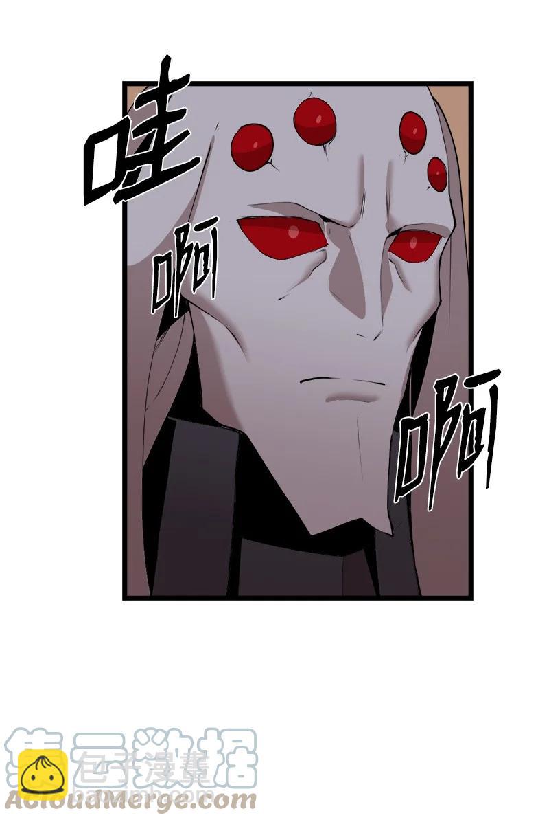 S3-19 改变(1/2)-第172话