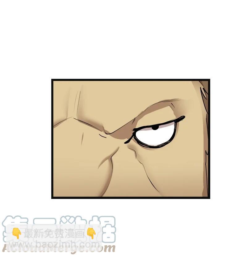 S3-21 真正的光(1/2)-第174话