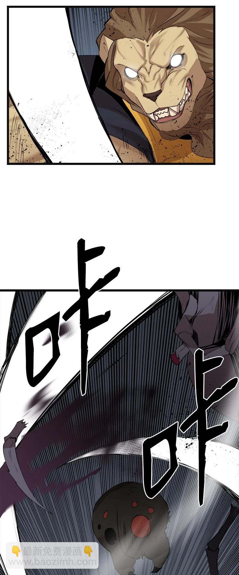 S3-21 真正的光(1/2)-第174话