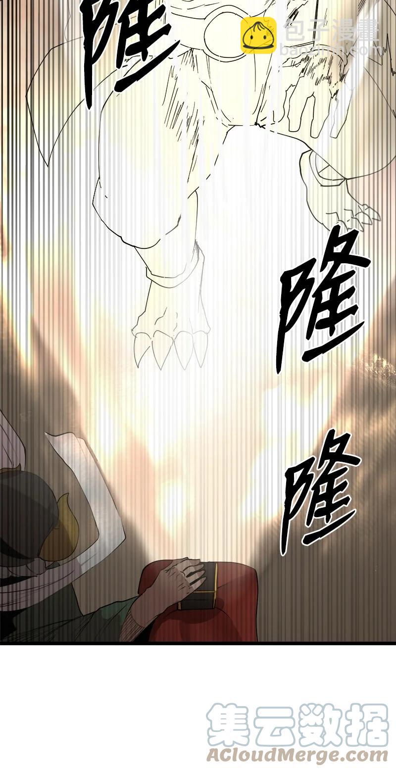 S3-21 真正的光(1/2)-第174话
