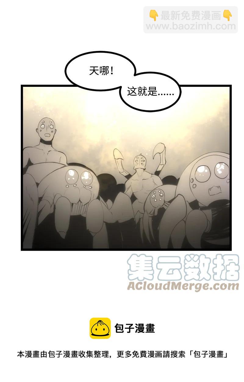 S3-21 真正的光(1/2)-第174话