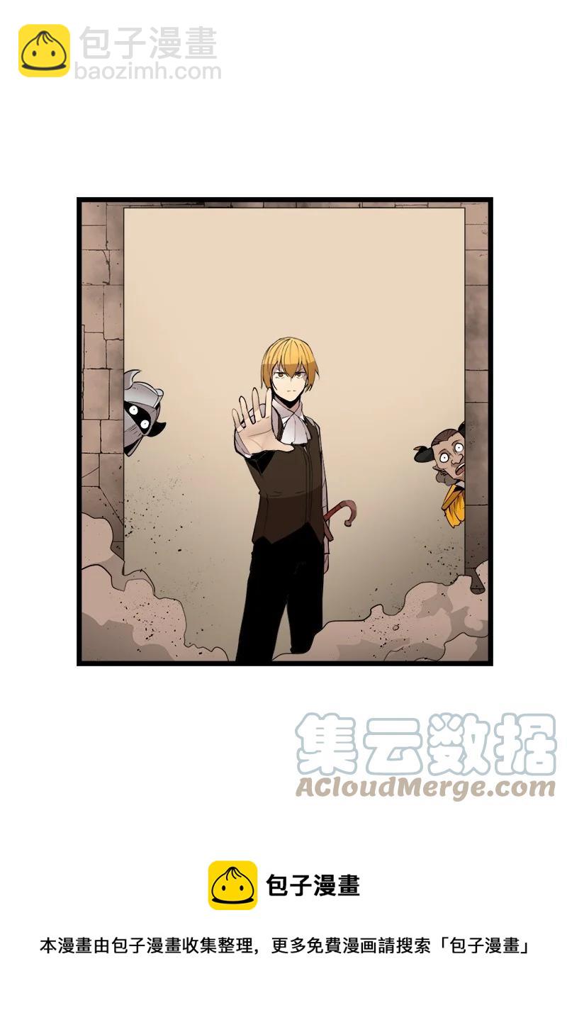 S3-23 调虎离山(1/2)-第176话