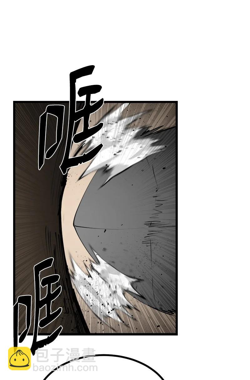 S3-23 调虎离山(1/2)-第176话
