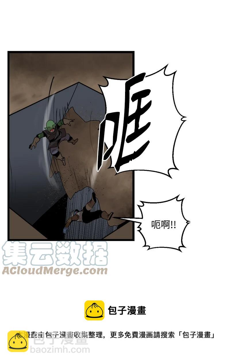 S3-23 调虎离山(1/2)-第176话