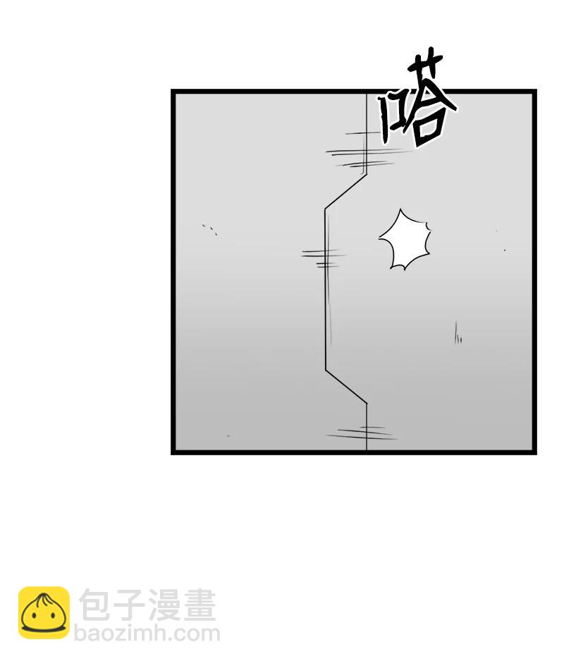 S3-23 调虎离山(1/2)-第176话