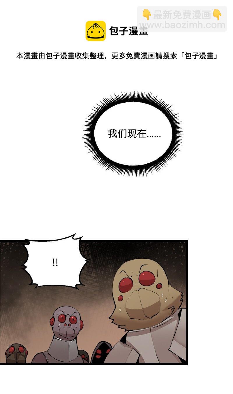 S3-25 三条命(1/2)-第178话
