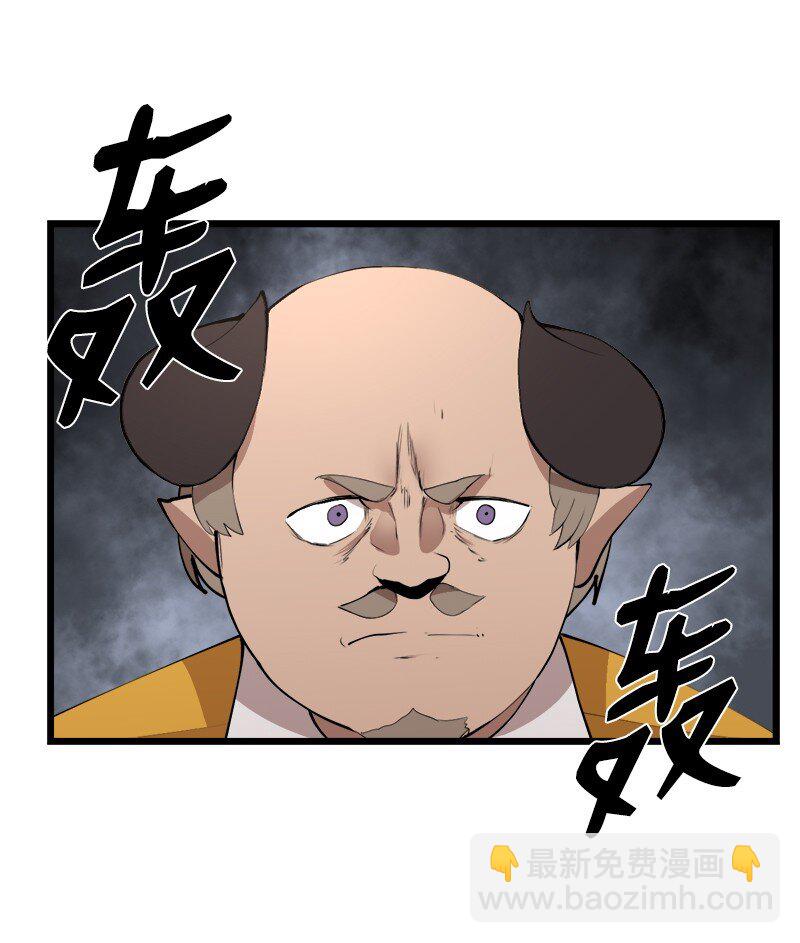 S3-25 三条命(1/2)-第178话