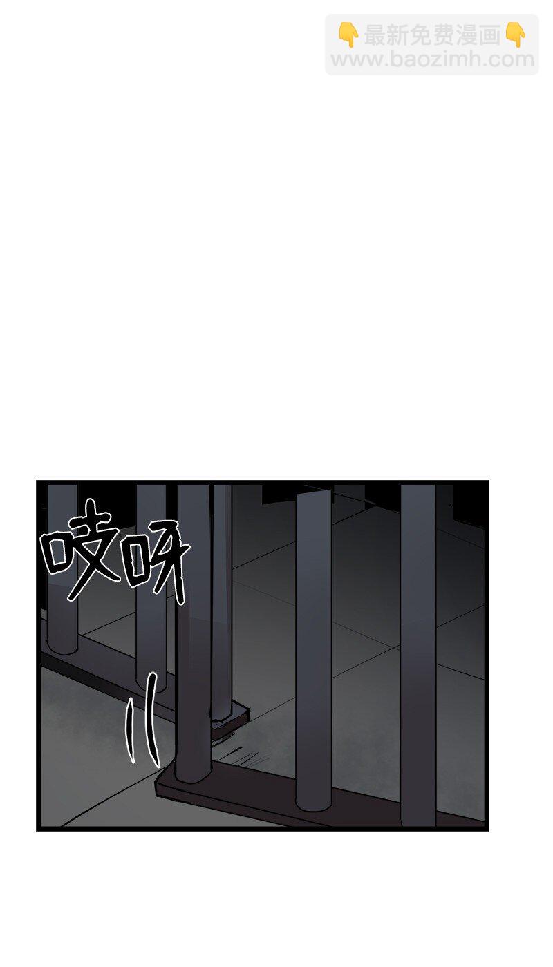 S3-25 三条命(1/2)-第178话