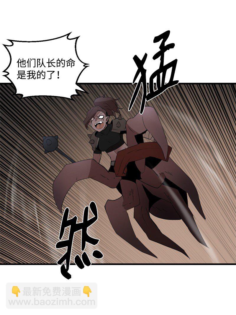 S3-27 生死存亡(1/2)-第180话