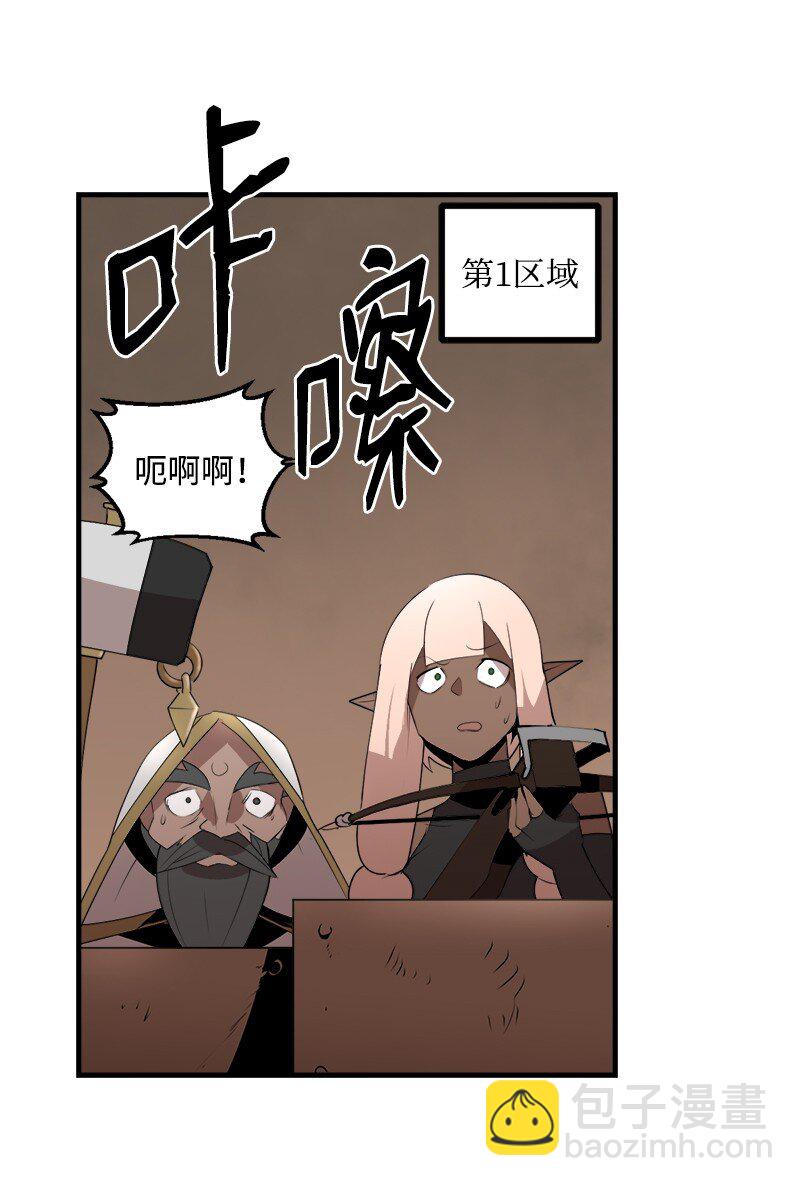 S3-27 生死存亡(1/2)-第180话