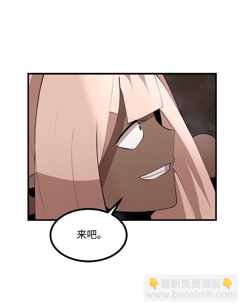 S3-27 生死存亡(1/2)-第180话