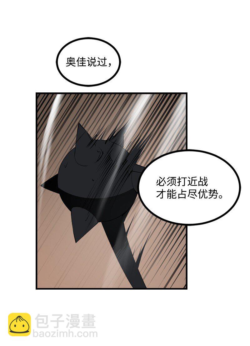 S3-27 生死存亡(1/2)-第180话