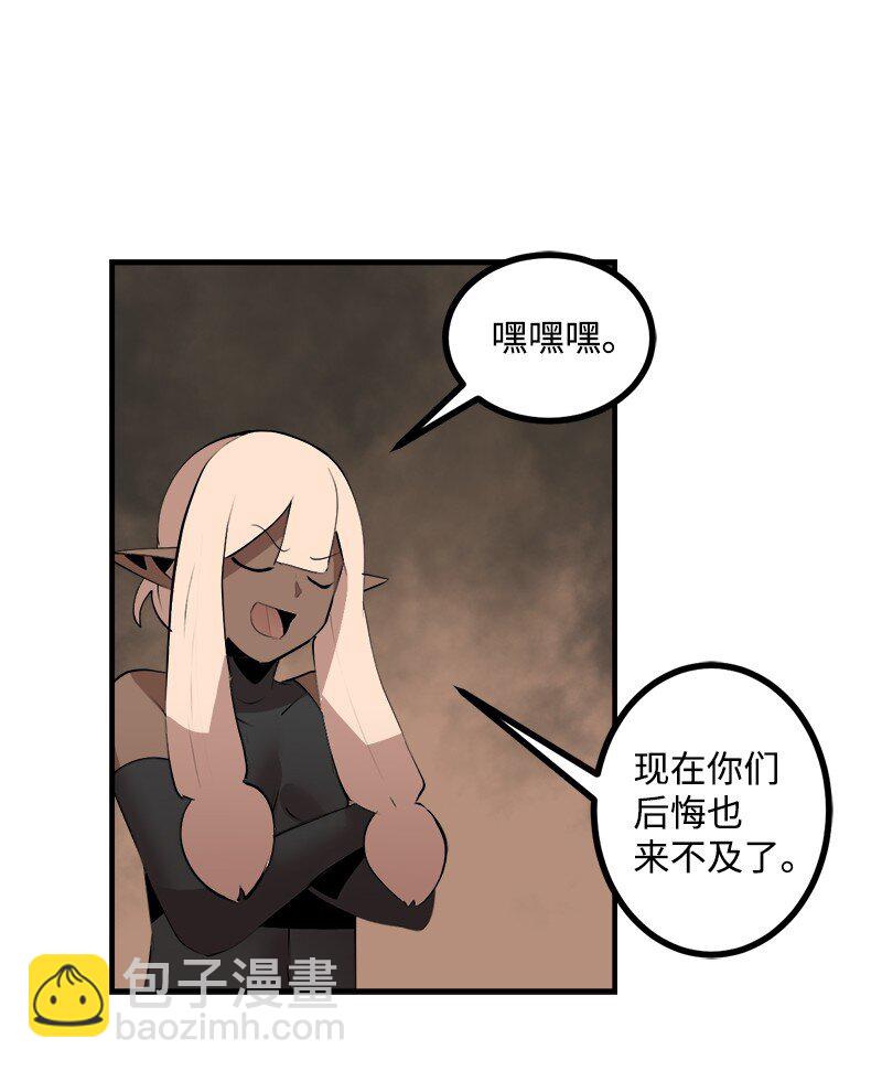 S3-27 生死存亡(1/2)-第180话
