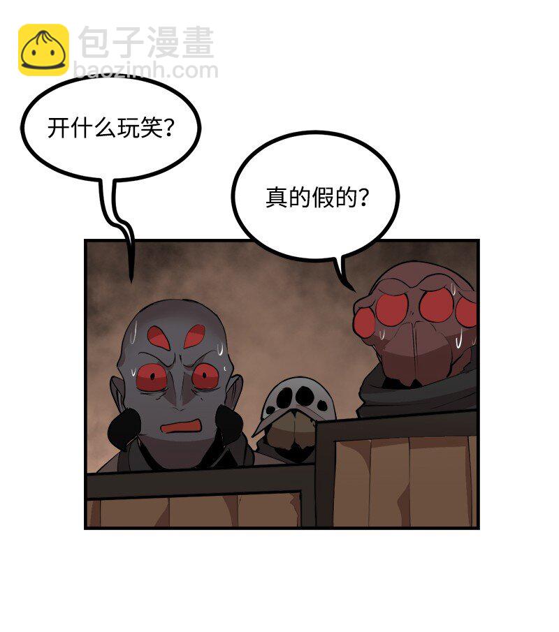 S3-27 生死存亡(1/2)-第180话
