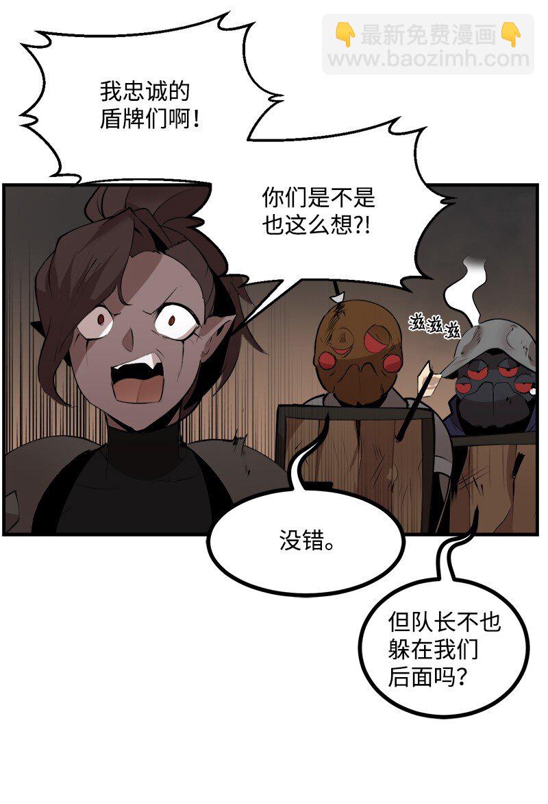 S3-27 生死存亡(1/2)-第180话