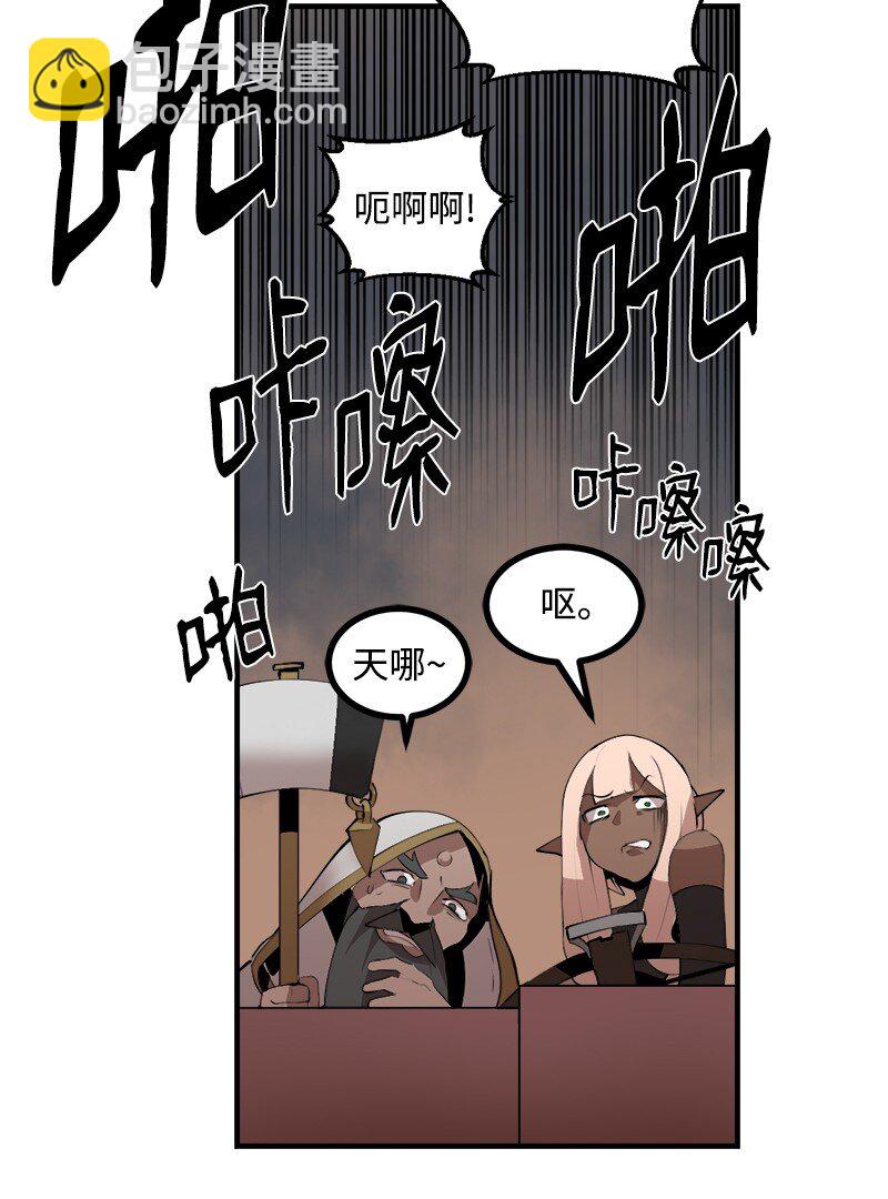S3-27 生死存亡(1/2)-第180话