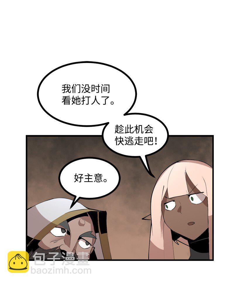 S3-27 生死存亡(1/2)-第180话