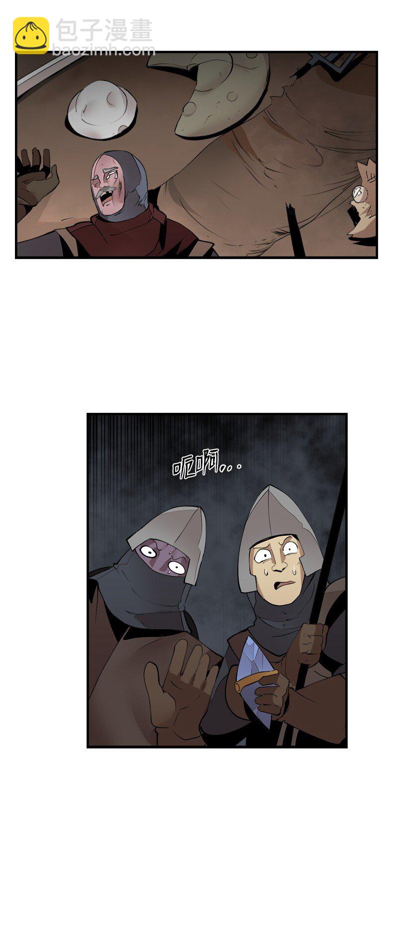 S3-29 交战在即(1/2)-第182话