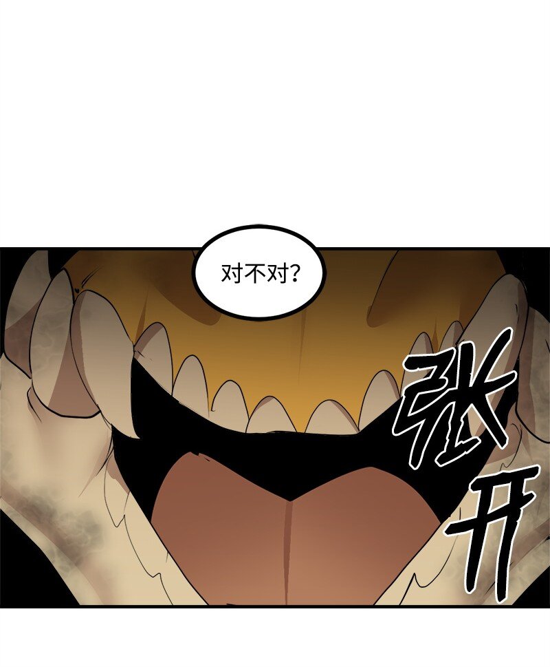 S3-29 交战在即(1/2)-第182话