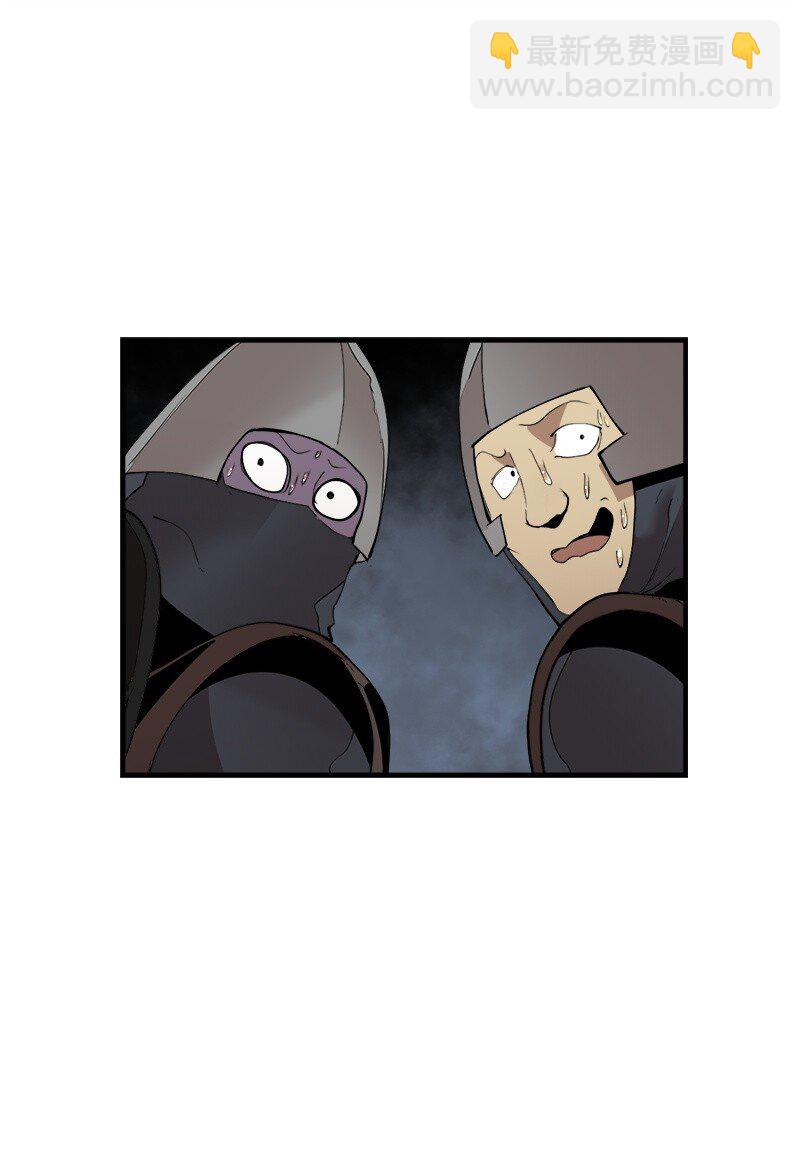 S3-29 交战在即(1/2)-第182话