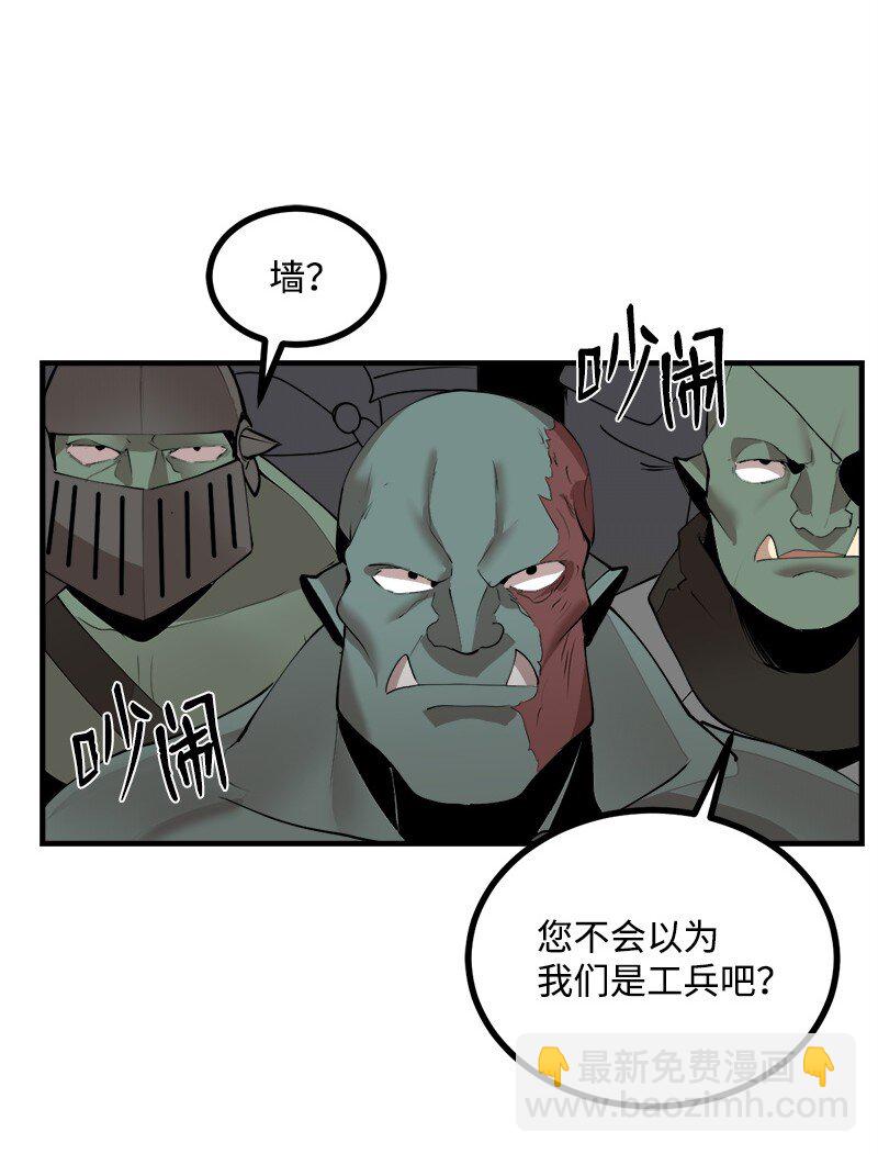S3-29 交战在即(1/2)-第182话