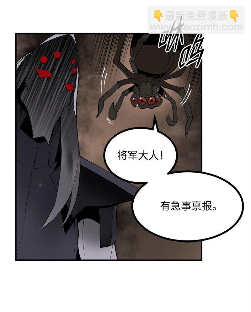 S3-29 交战在即(1/2)-第182话