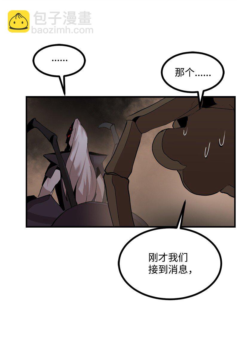 S3-29 交战在即(1/2)-第182话