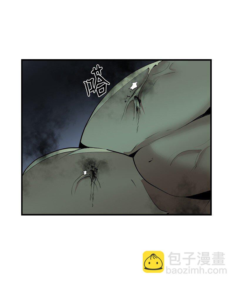 S3-31 奇怪的力量(1/2)-第184话
