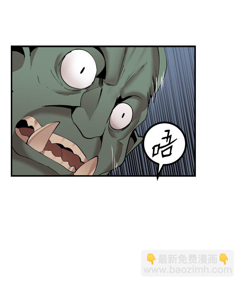 S3-31 奇怪的力量(1/2)-第184话