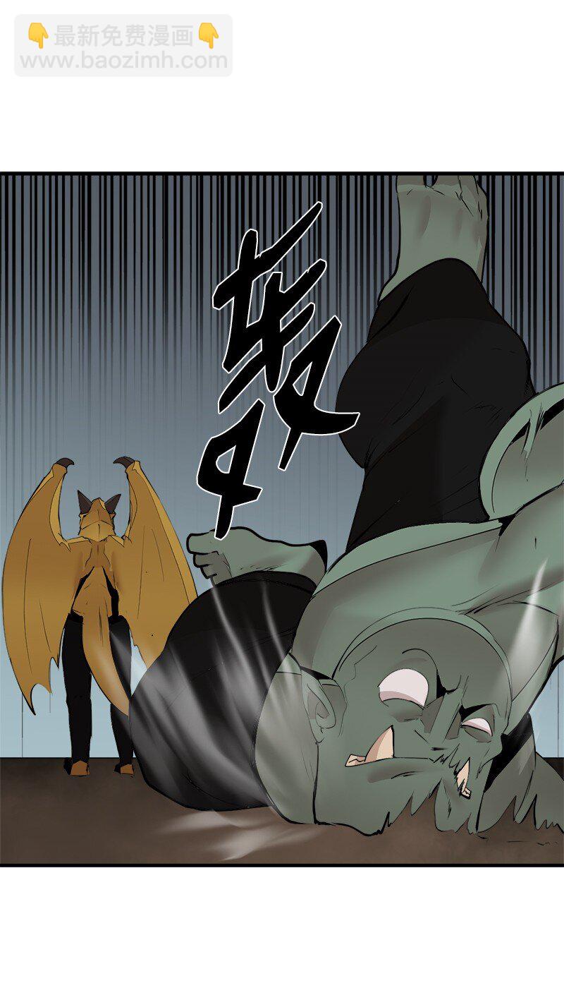 S3-31 奇怪的力量(1/2)-第184话